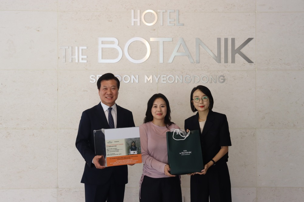 호텔 더 보타닉 세운 명동, 저소득 여성 청소년 생리대 지원 캠페인 전개