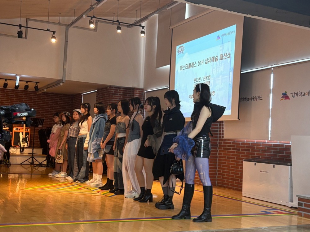 학생 창작발표회