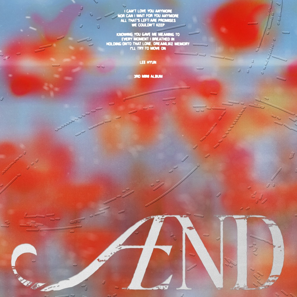 이현, 16일 미니 3집 ‘A(E)ND’ 발매…약 4년 만의 음악 활동 재개