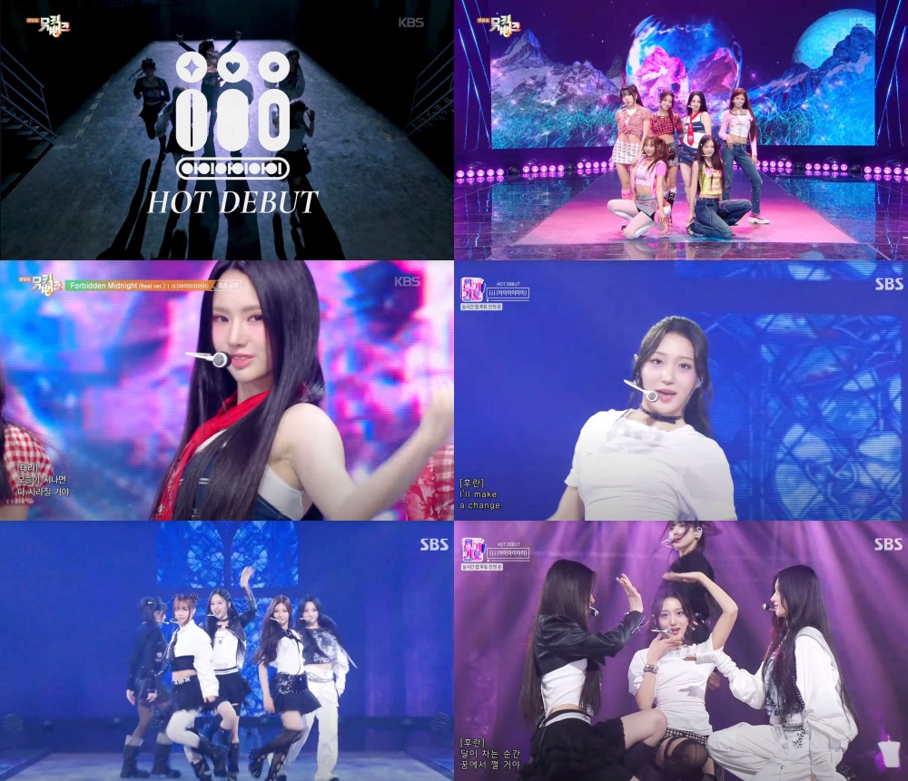 iii, ‘포비든 미드나잇’ 무대로 정식 데뷔…팬심 사로잡은 강렬X파워풀한 퍼포먼스