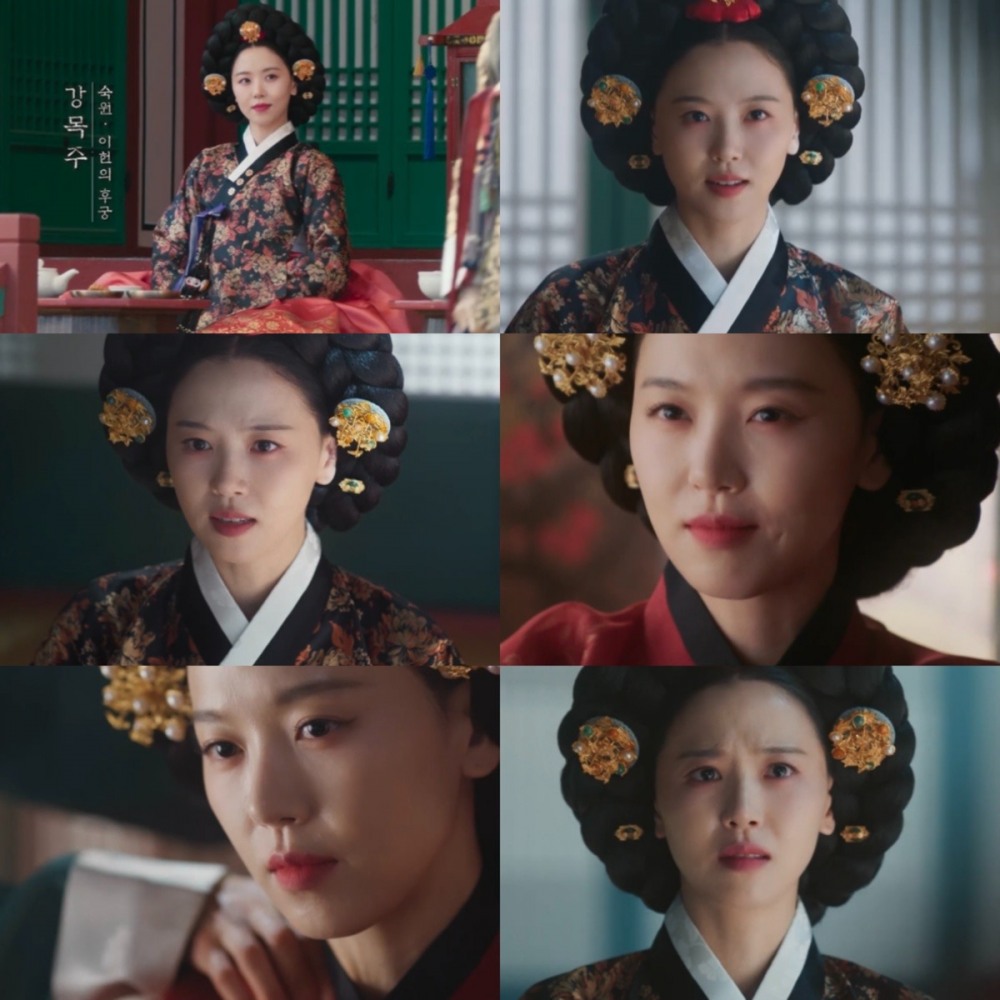 ‘폭군의 셰프’ 강한나, 품격있는 ‘조선의 악녀’ 완벽 소화…‘다층적 감정선’으로 극 몰입도 UP