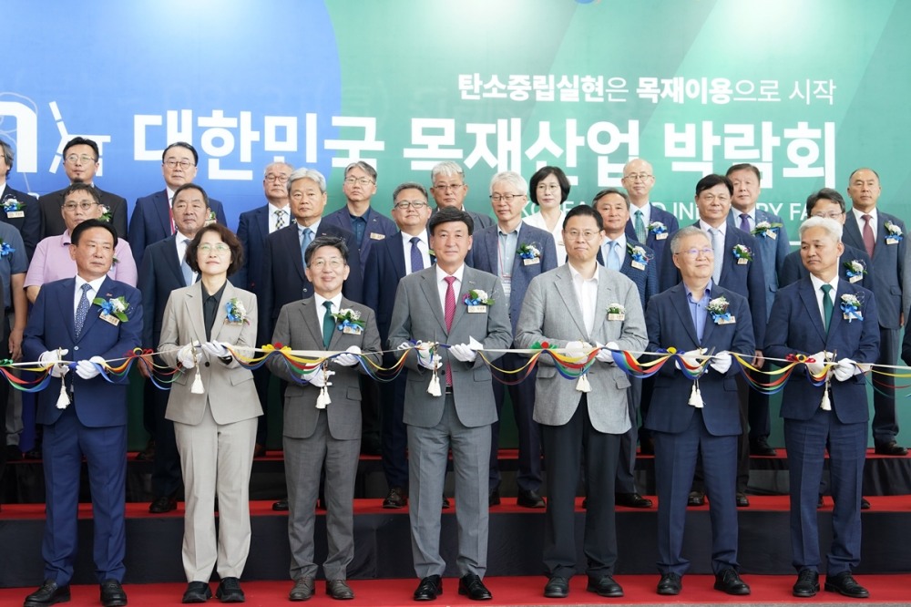 제36회 한국국제가구 및 인테리어산업대전