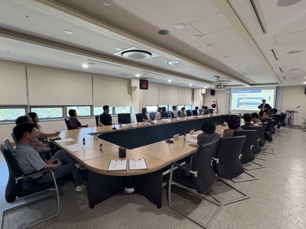 오피니언 리더 찾아가는 청렴교육