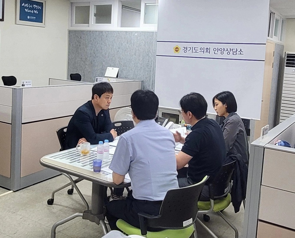 GH와 범계 노후청사 복합개발사업 추진 논의