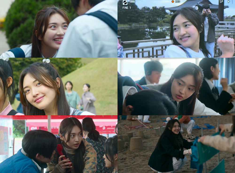 ‘고백의 역사’ 최규리, 매력캐 활약…눈길 가는 비주얼+존재감