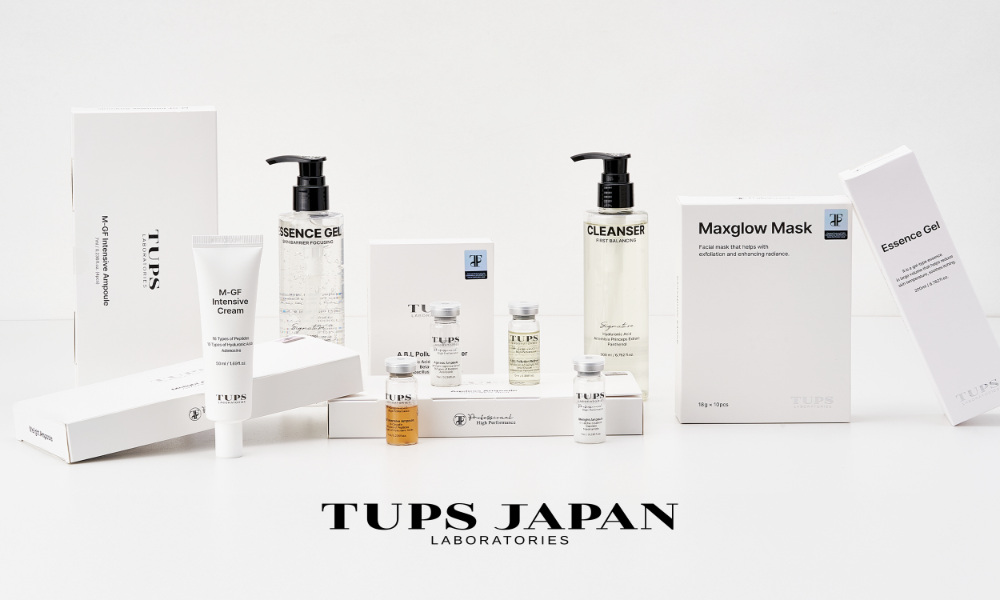 ㈜포아워스킨, 일본 FREEBE와 B2C 독점 계약 체결