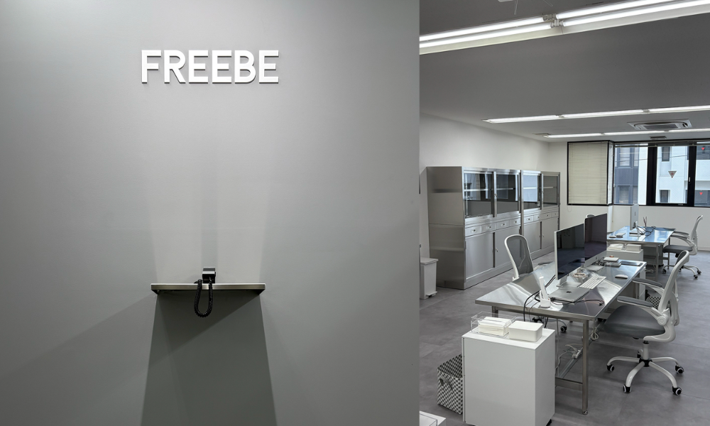 ㈜포아워스킨, 일본 FREEBE와 B2C 독점 계약 체결