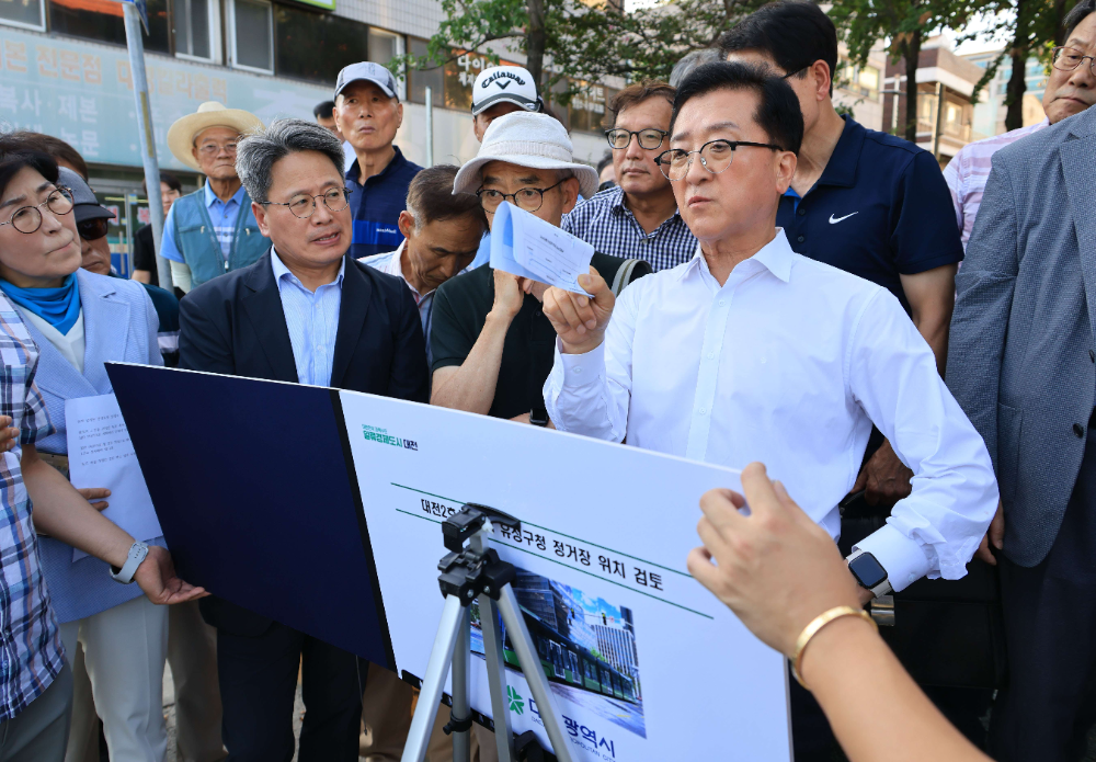 대전시의회, 도시철도 2호선 트램 위치점검 실시