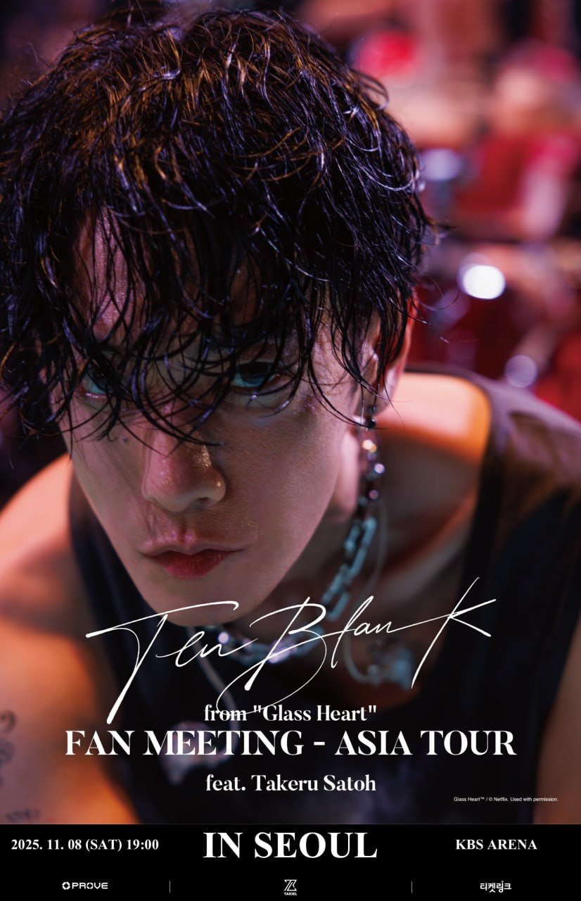 日 사토 타케루, 첫 한국 팬미팅 8일 티켓 오픈…“멋진 시간 함께 즐겨요” 소감