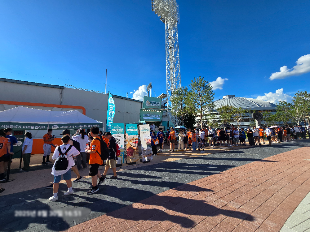 호텔식 샤브뷔페 샤브올데이, 대전한화생명볼파크서 브랜드데이 성료