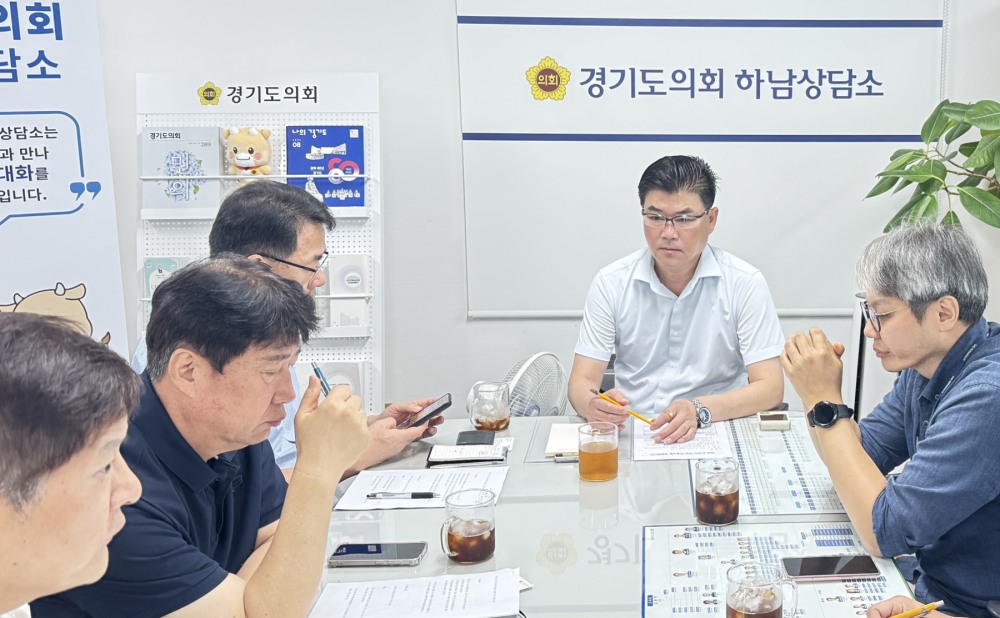 위례–신사선 사업 추진 주민 의견 청취