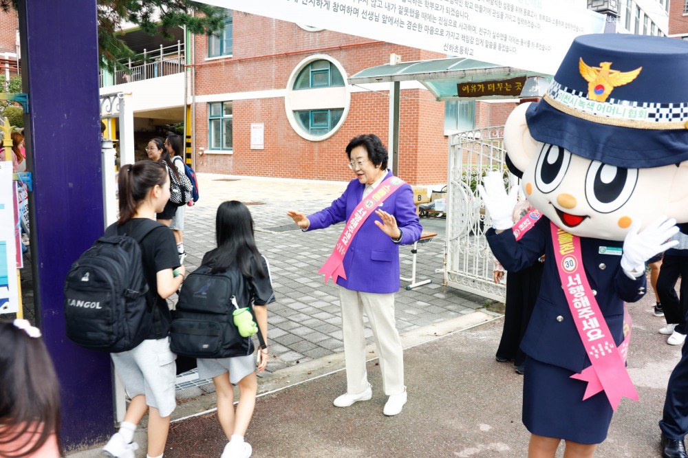 어린이 교통안전 캠페인