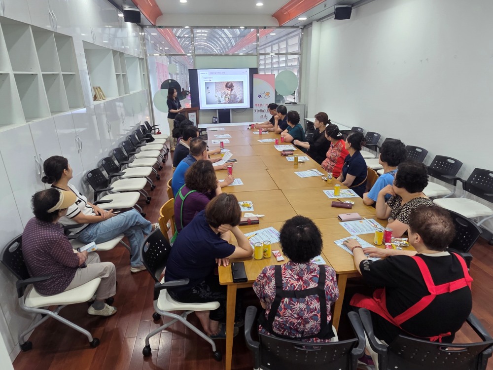 신장전통시장 상인들 치매파트너 교육