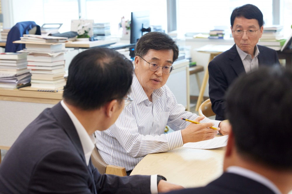 근로감독권 실행 전략 점검회의