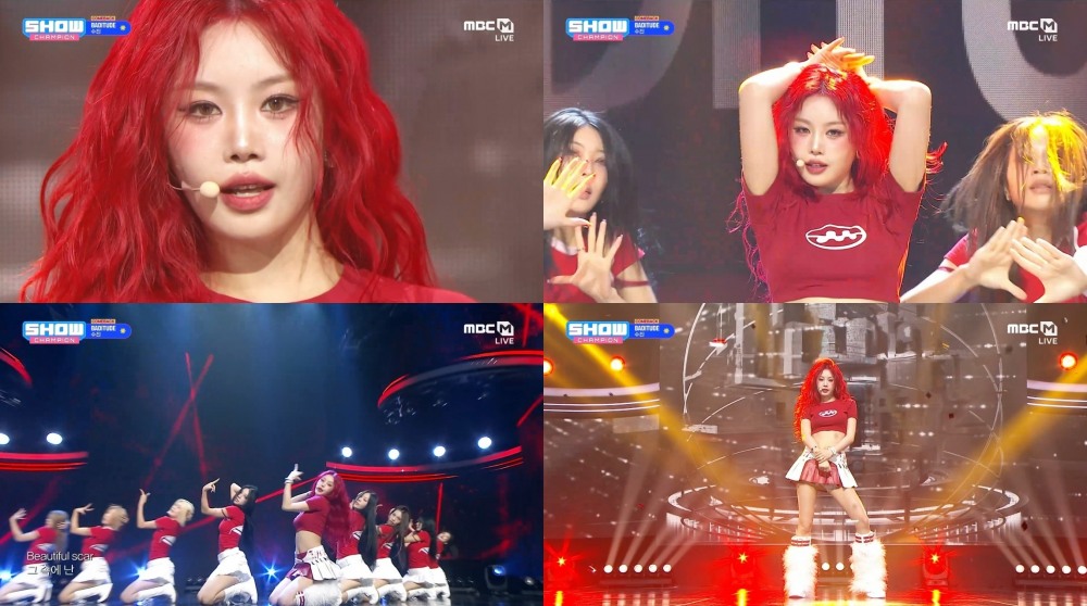 ‘쇼! 챔피언’ 수진, 압도적 매력 빛났다…‘배디튜드’ 퍼포먼스 선물