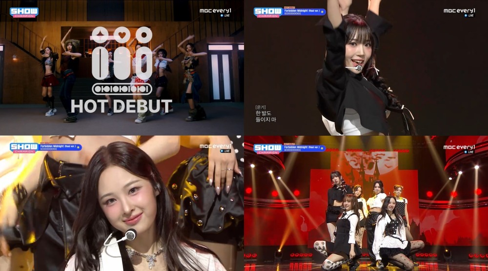 '쇼! 챔피언' iii, ‘포비든 미드나잇’ 무대 공개…‘중독성 후렴구+화려 안무’ 시선 강탈