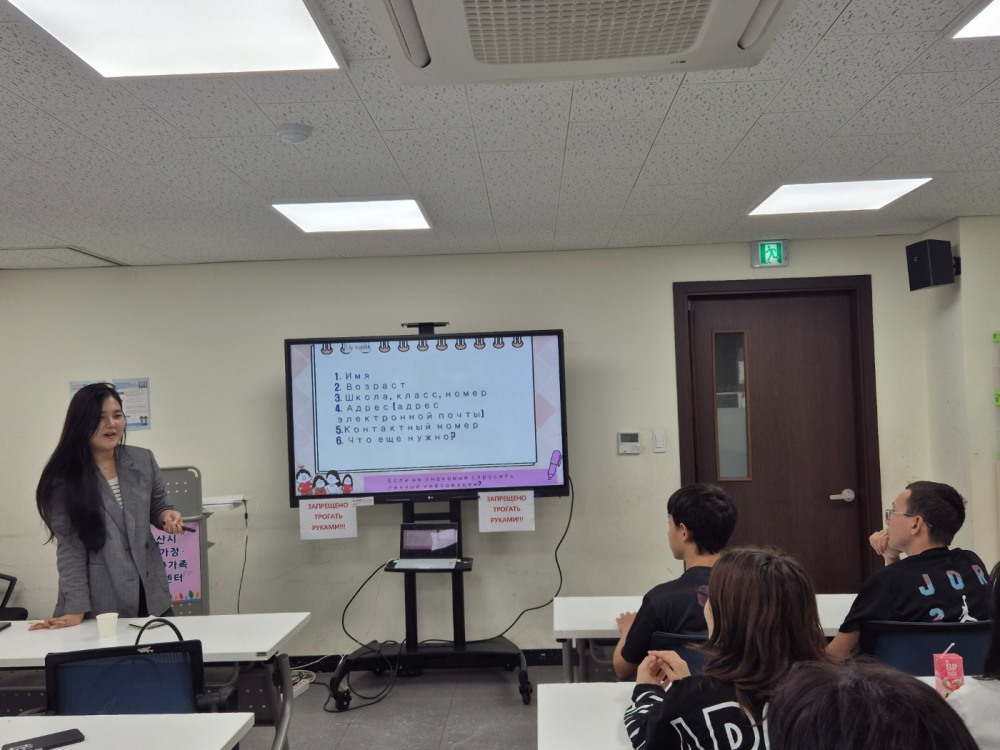 아산시, '다문화·외국인 대상 안전교육' 본격 추진