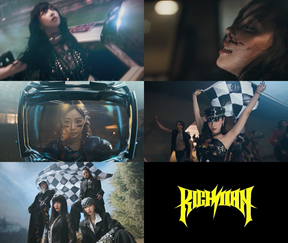 에스파, ‘Rich Man’ 뮤직비디오 티저 공개…거침없는 에너지+역동적 액팅 담은 과감한 영상미 '시선 집중'