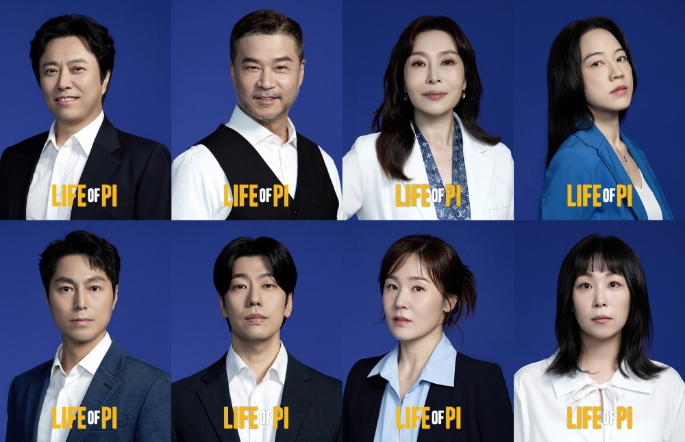 ‘라이프 오브 파이’, 한국 초연 여정 이끌 캐스팅 공개…박정민X박강현, 파이 역 출연
