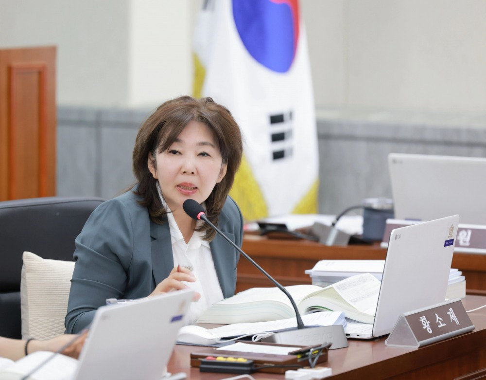 황소제 광주시의원