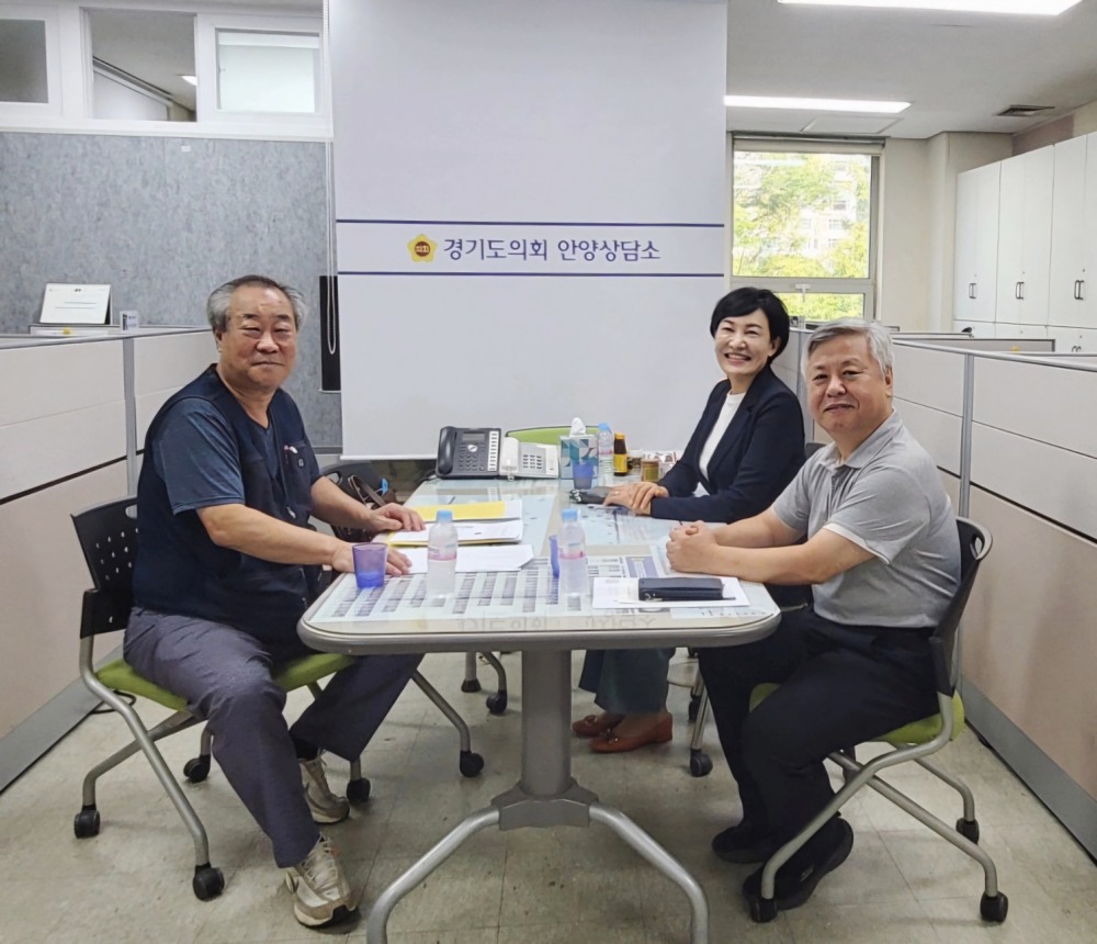 아파트 경비·미화노동자 고용승계와 처우 개선 방안 논의