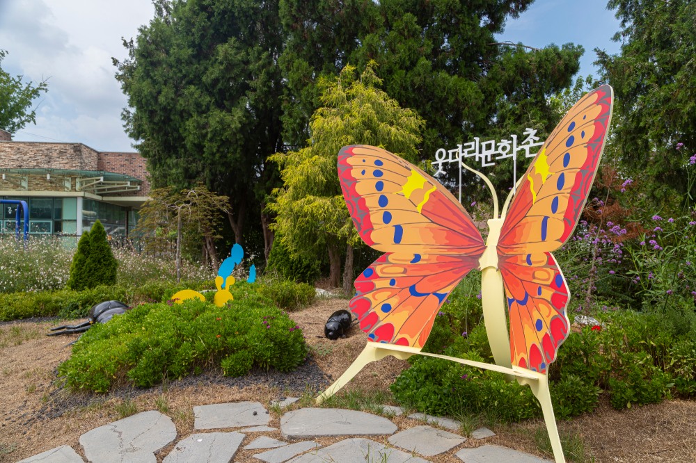 평택 웃다리문화촌