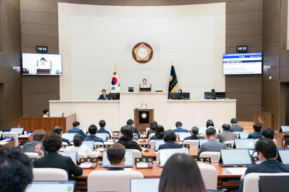 제295회 임시회 개회식