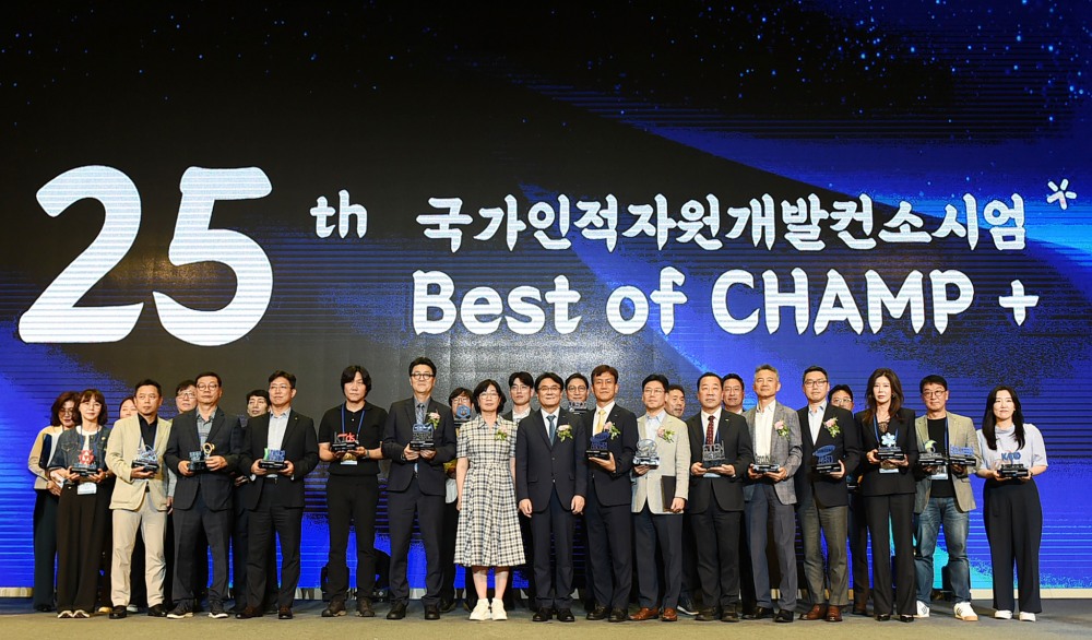 2025 Best of CHAMP 시상식