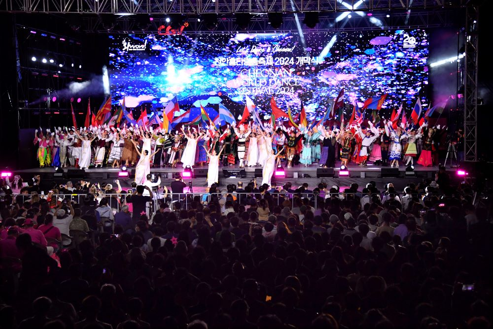 천안시, '천안흥타령춤축제 2025 24일 개막'…전 세계 춤 한자리에