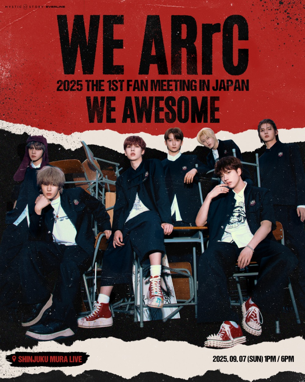 아크, 7일 데뷔 첫 日 단독 팬미팅 개최…글로벌 팬 소통 시동
