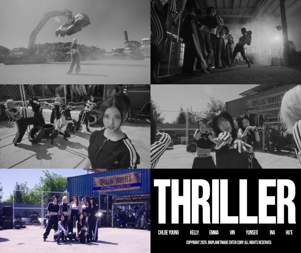 배드빌런, 디지털 싱글 ‘THRILLER’ 스니펫 콘텐츠 공개…강렬한 컴백 예고