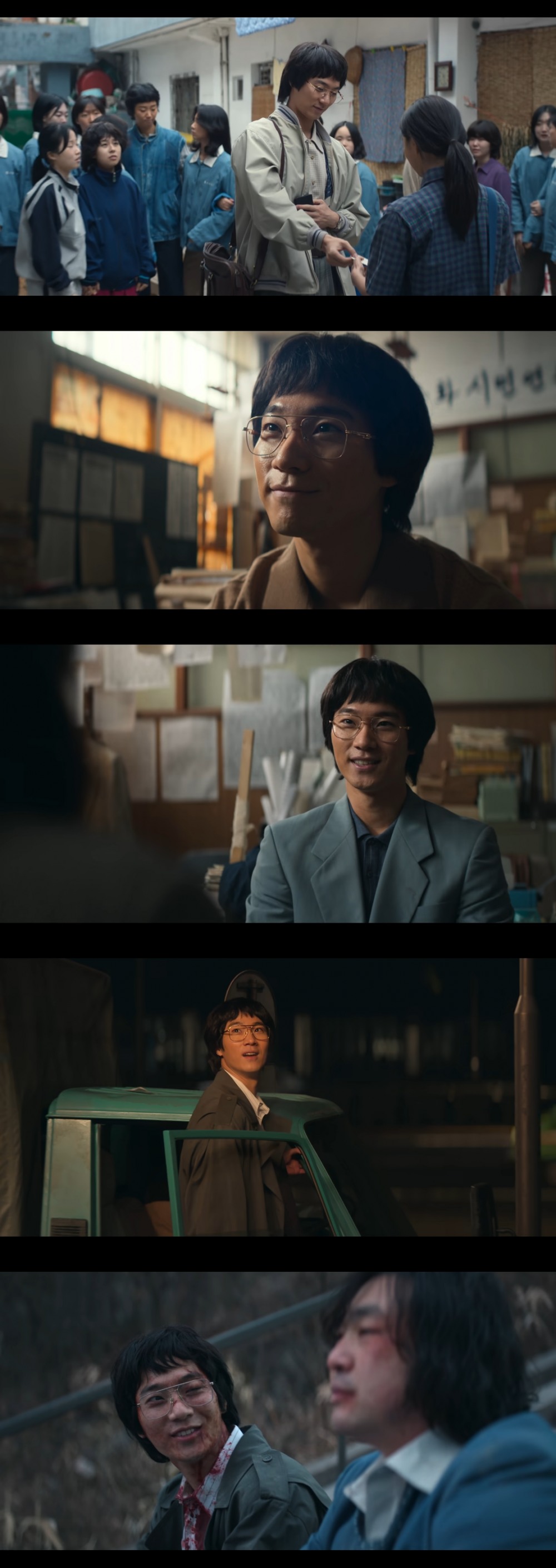 ‘애마’ 이홍내, 정의감 속 따뜻한 미소…‘강강약약’ 캐릭터 완벽 구현