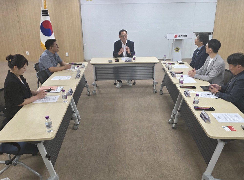 김완규 경기도의원