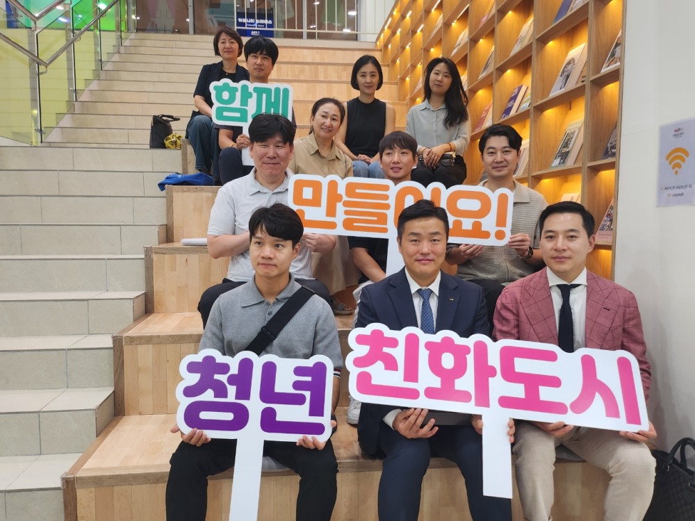 안양시 역대 청년상 수상자 간담회