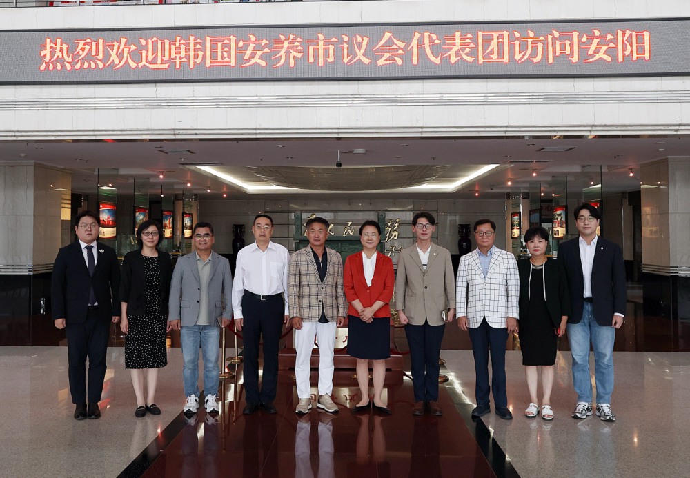 중국 안양시 방문해 교류 협력 강화
