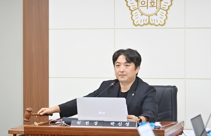 파주시 대상포진 예방접종 지원 조례 일부개정조례안