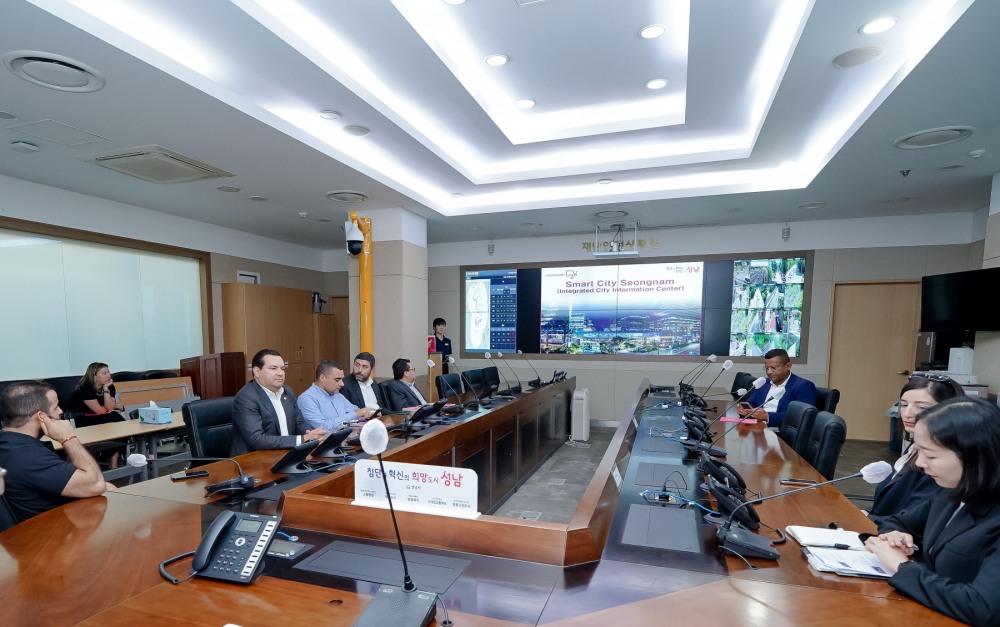 콜롬비아 주지사단이 성남시 도시정보통합센터를 방문