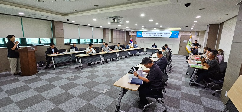 공릉천 지방생태정원 조성 추진