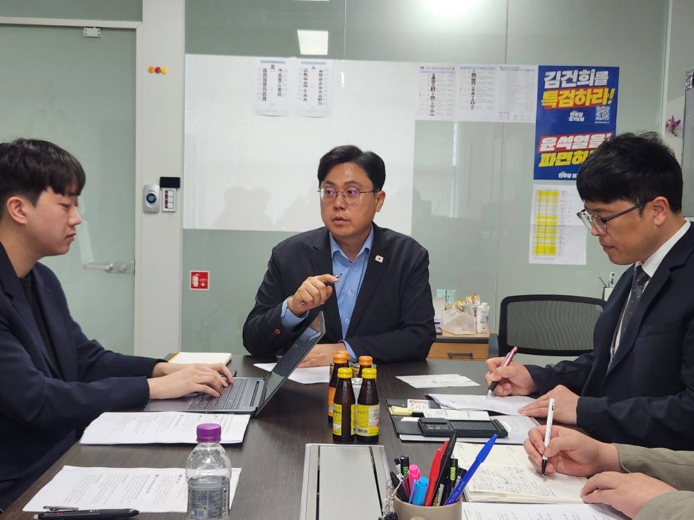 이용욱 경기도의원