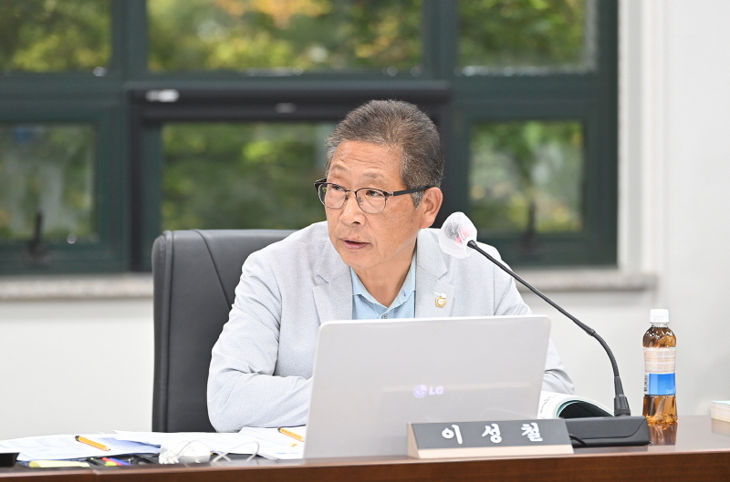 이성철 파주시의원