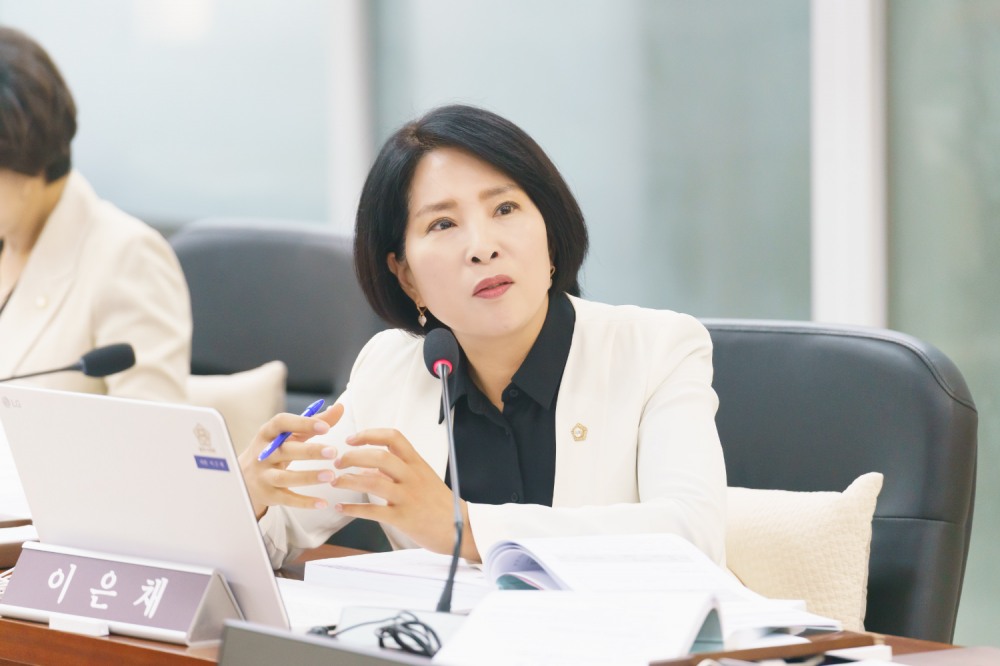 이은채 광주시의원