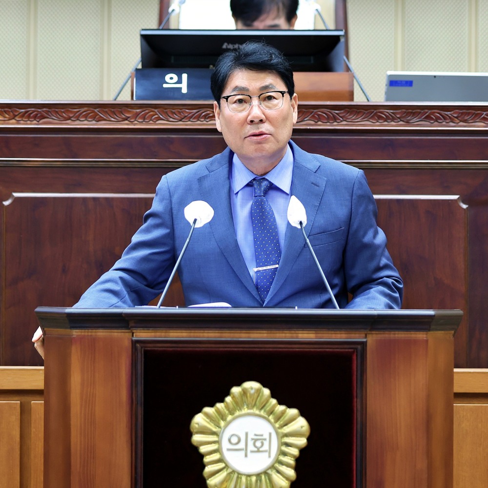 서창수 의왕시의원