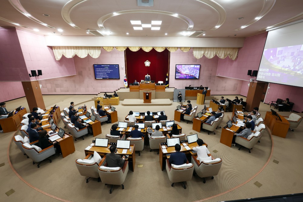 안양시의회, 제305회 임시회 개회