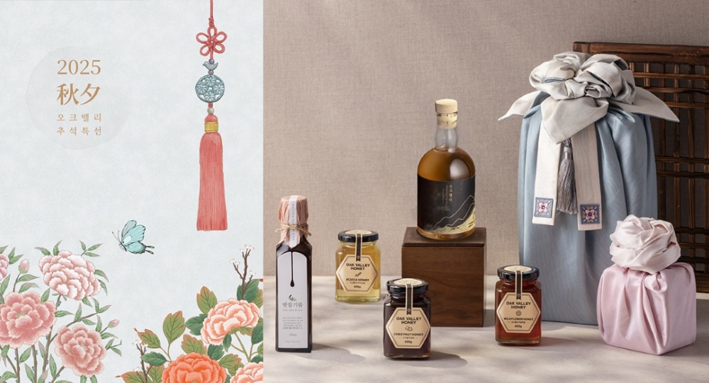 오크밸리, 2025 추석 선물 세트 출시