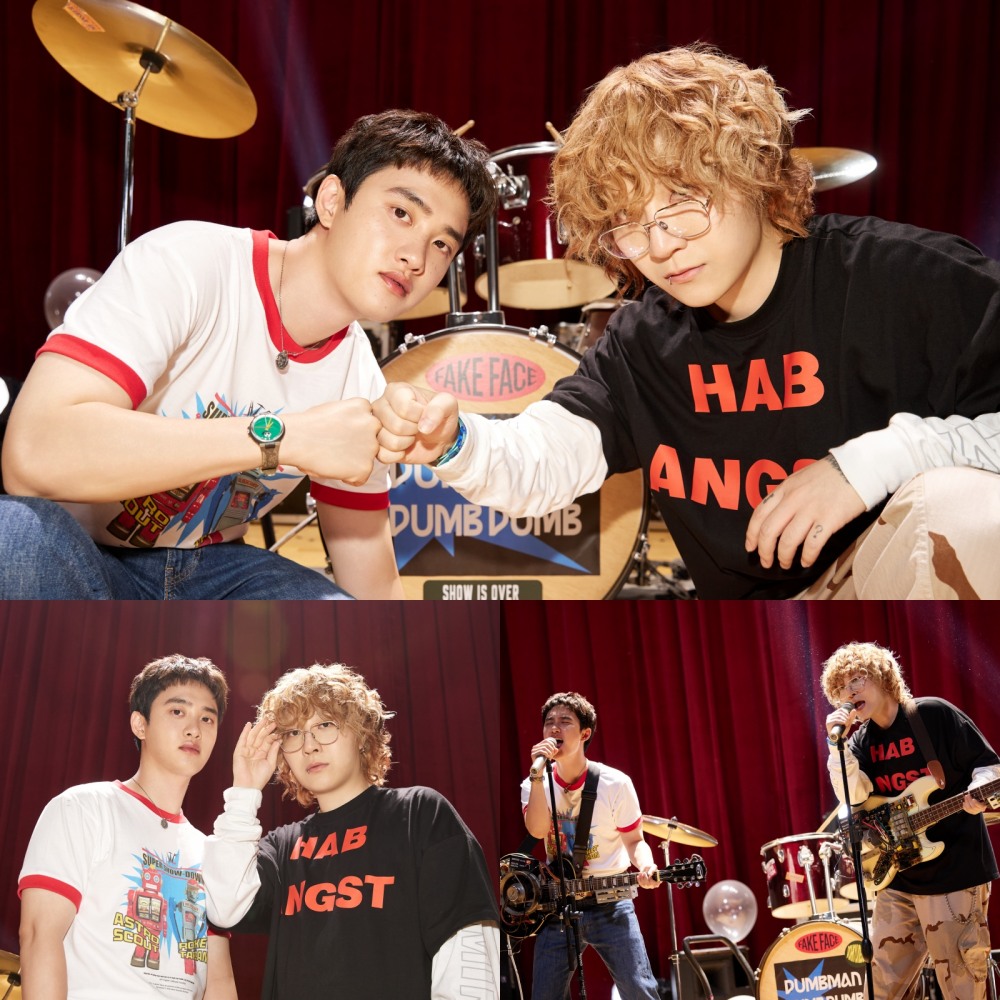 도경수, 디지털 싱글 ‘DUMB(덤)’ 첫 번째 콘셉트 포토 공개…에너지 넘치는 무드 눈길