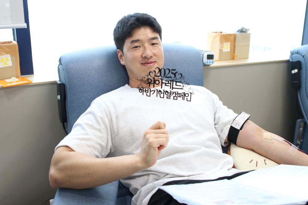 2025 위아레드 하반기 헌혈캠페인(포항지부)