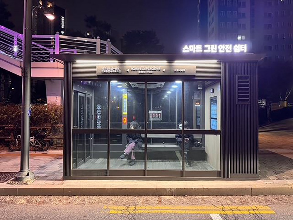 스마트 그린·안전 버스정류장 쉼터