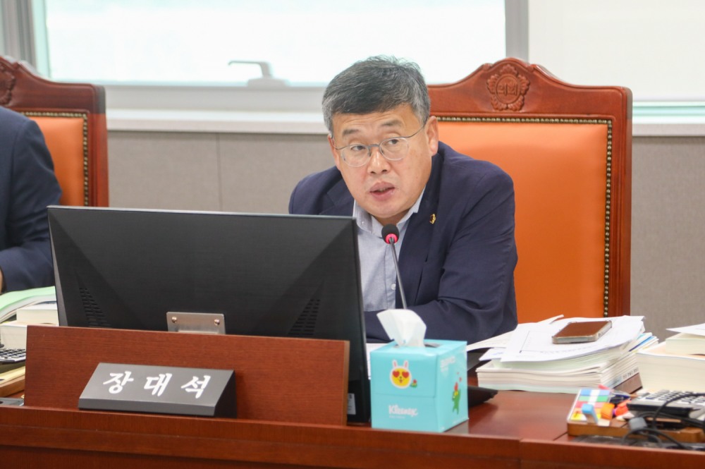장대석 경기도의원