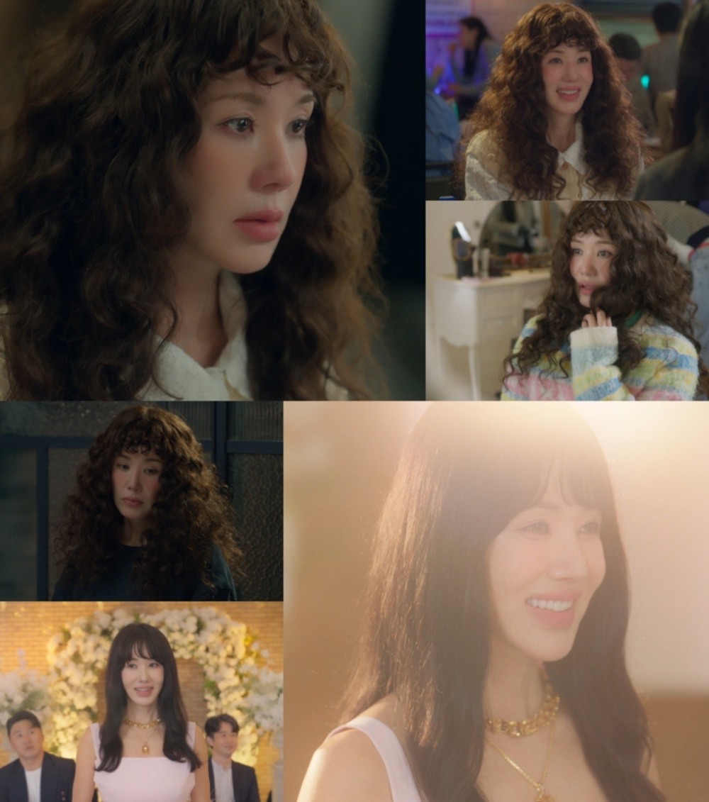 ‘금쪽같은 내 스타’ 엄정화, 180도 달라진 ‘반짝반짝’ 비주얼 체인지…파격 변신으로 통쾌한 한방 선사