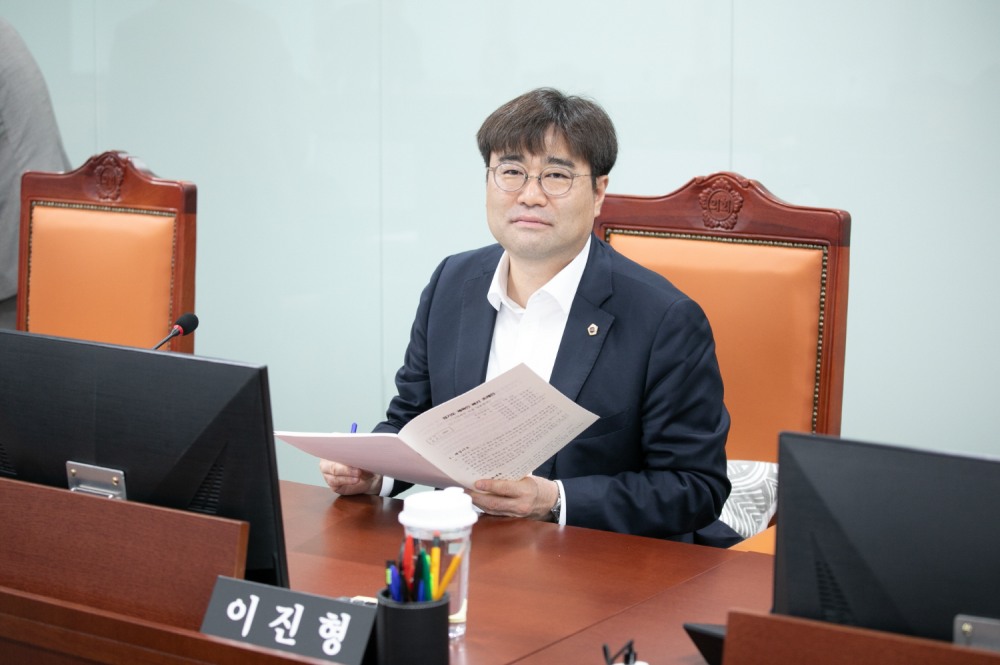 이진형 경기도의원